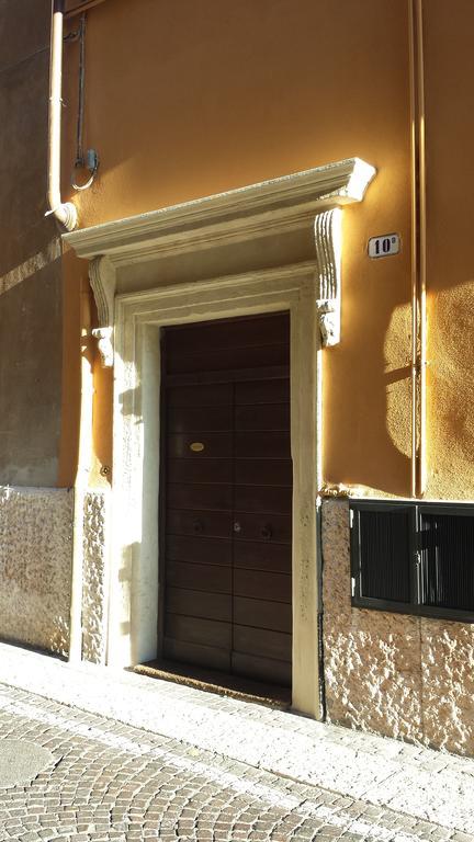 Apartamento Porta Borsari Astori